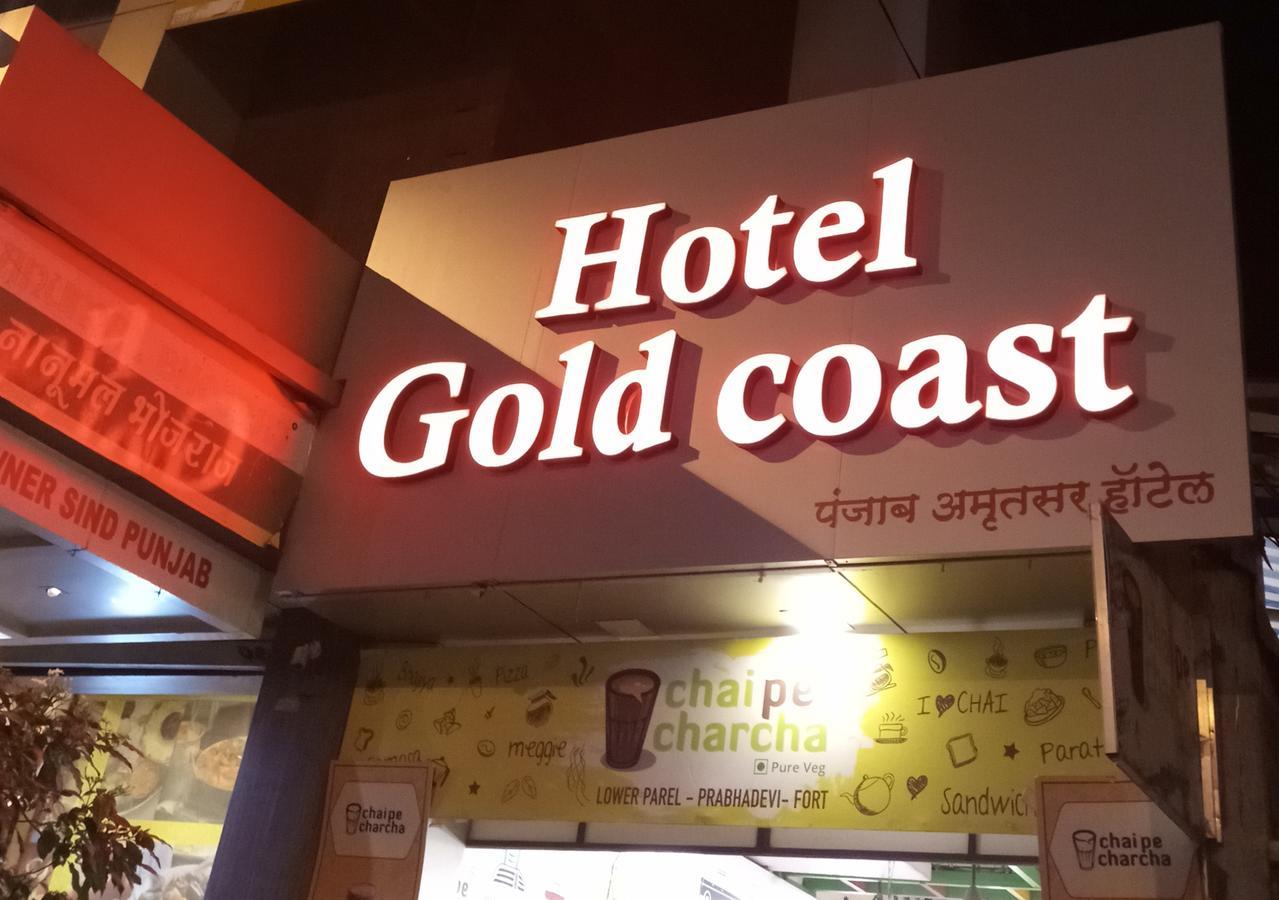 Hotel Gold Coast Mumbai Bagian luar foto